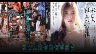 AV剧情解说,91亚洲精品久久久蜜桃网站,一级做a爰片久久毛片美女,亲兄弟明算账，弟妹吃我大肉棒[AD][TG]。