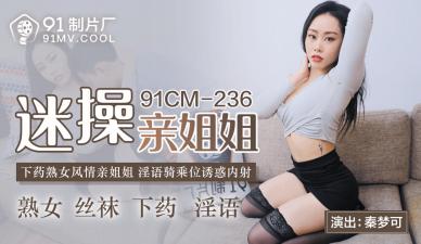 巨胸喷奶水视频www在线观看-www亚洲免费国内精品-成人AV