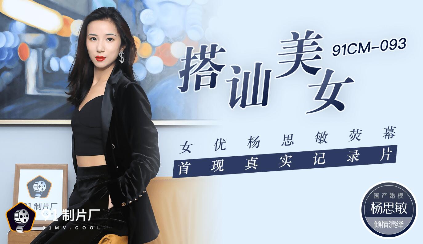 韩国伦理片视频-久视频在线-成人AV